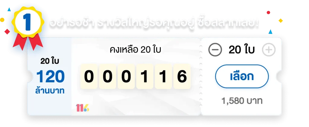 advanceasia